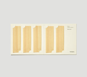 Wood Card - Hinoki (Japanese cypress)