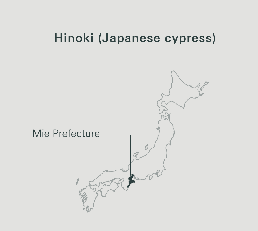 Aroma oil - Hinoki (Japanese cypress)